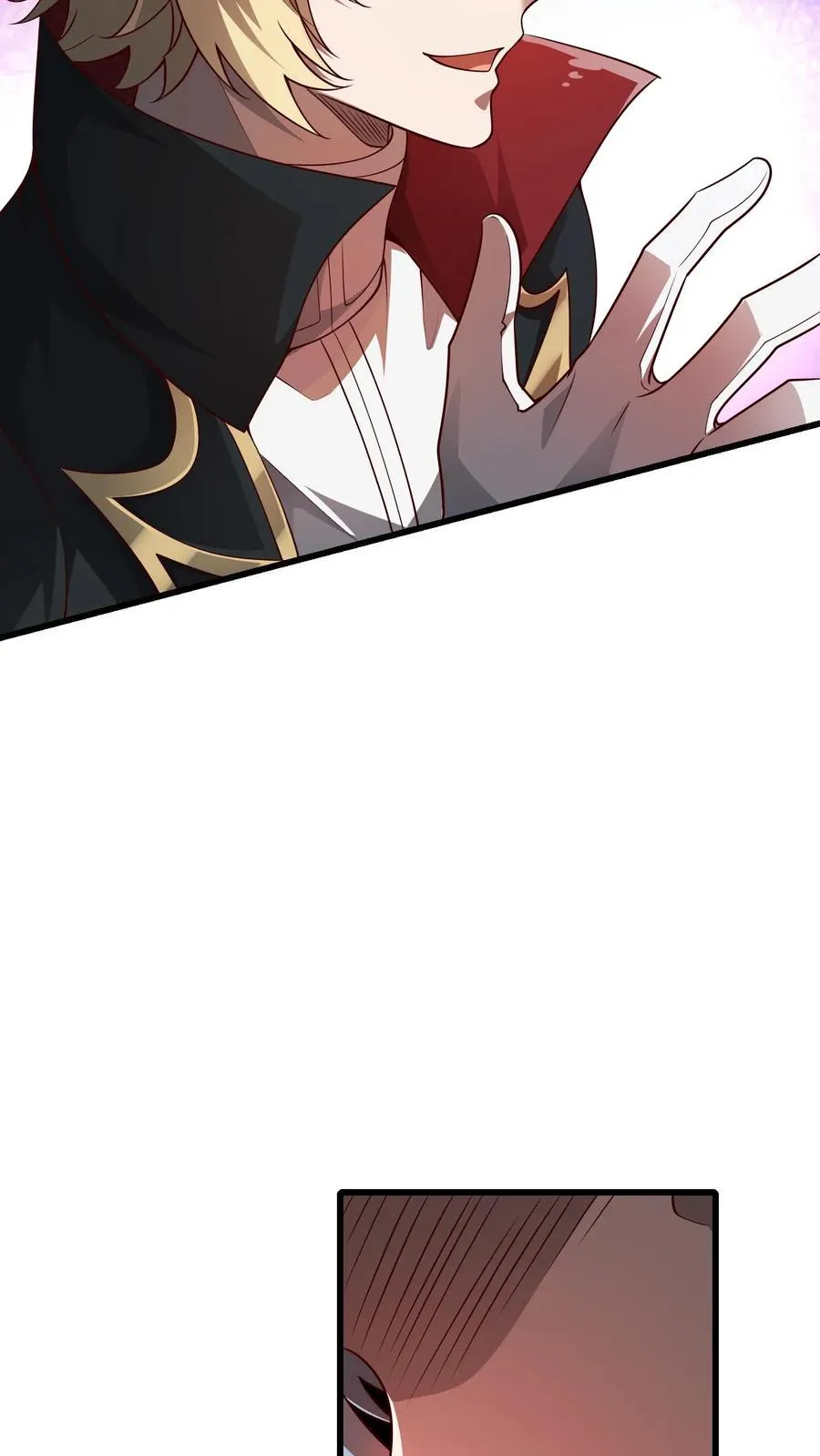 第29话 约战请求 第26页