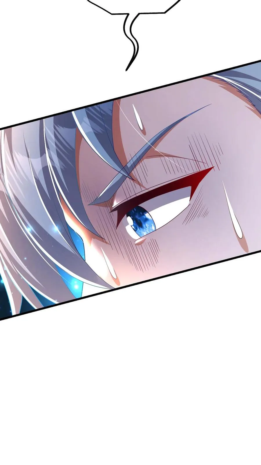 第31话 愿赌服输 第12页