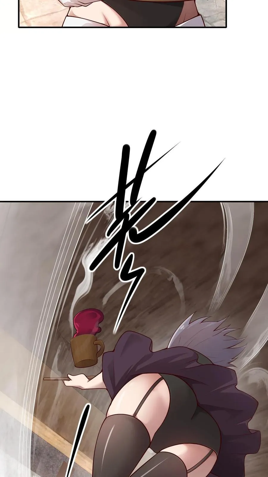 第37话 大骑士加尔 第10页