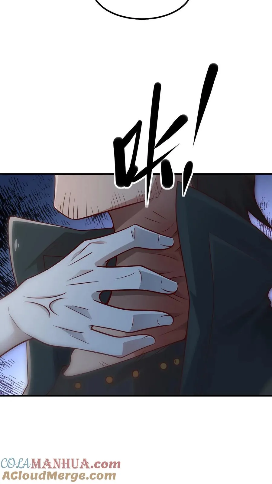 第37话 大骑士加尔 第19页