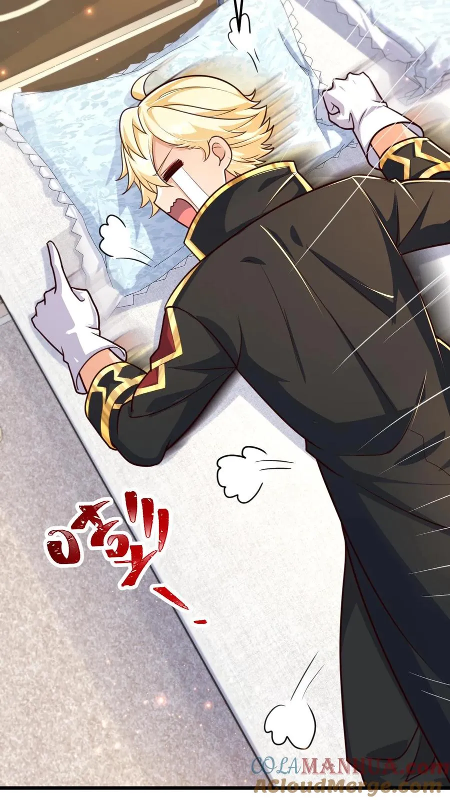 第39话 作战计划 第19页