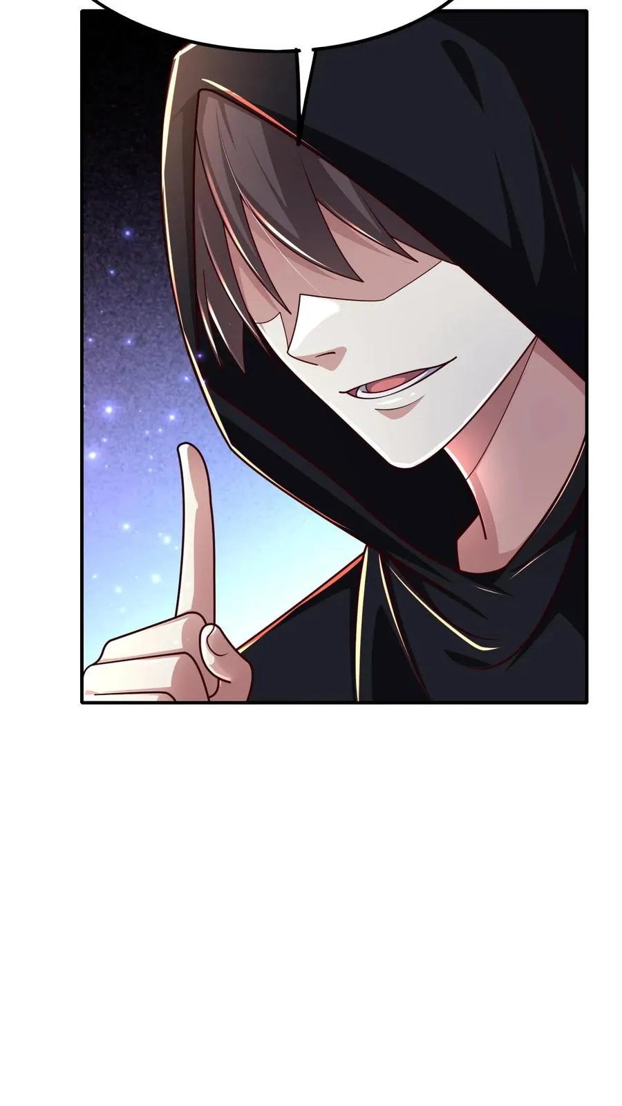 第41话 攻城车 第6页