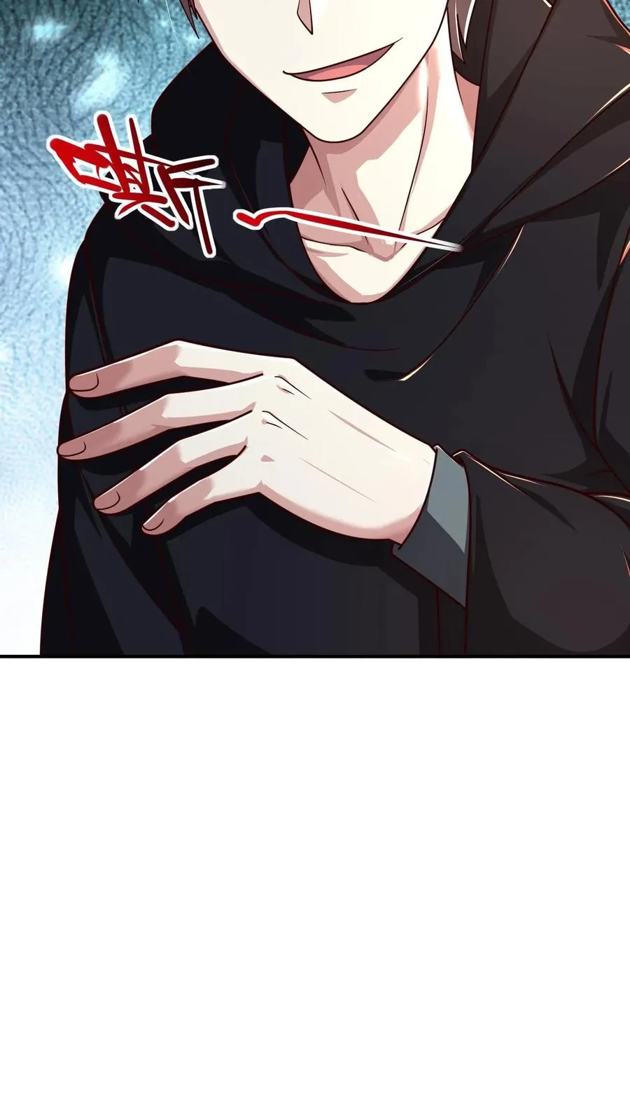 第41话 攻城车 第10页