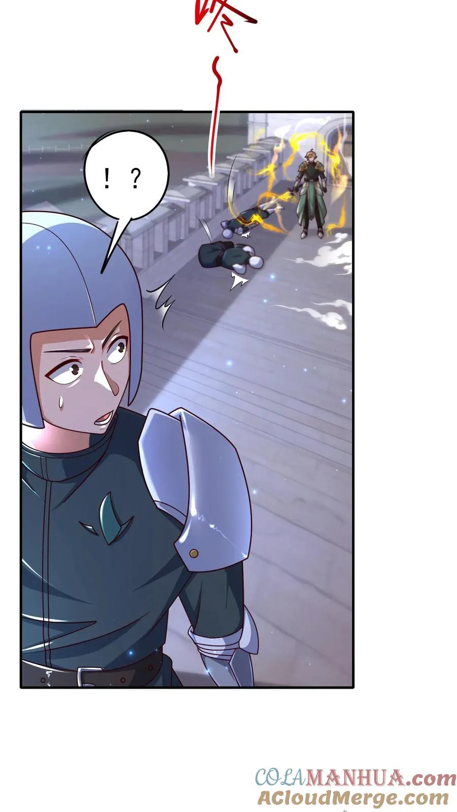 第41话 攻城车 第23页