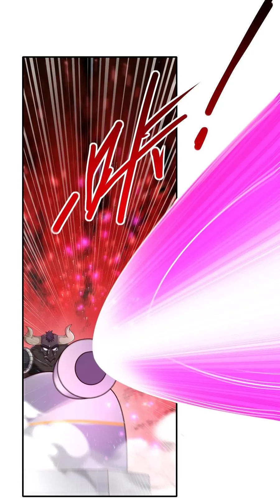 第41话 攻城车 第30页