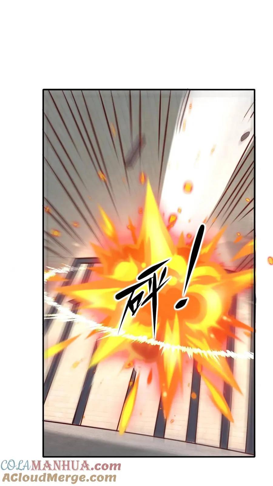 第43话 回援 第37页