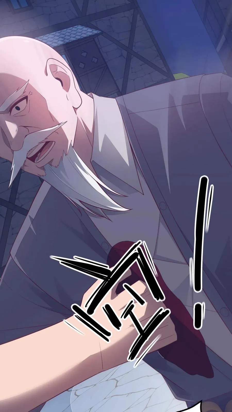 第48话 洛莉觉醒 第12页