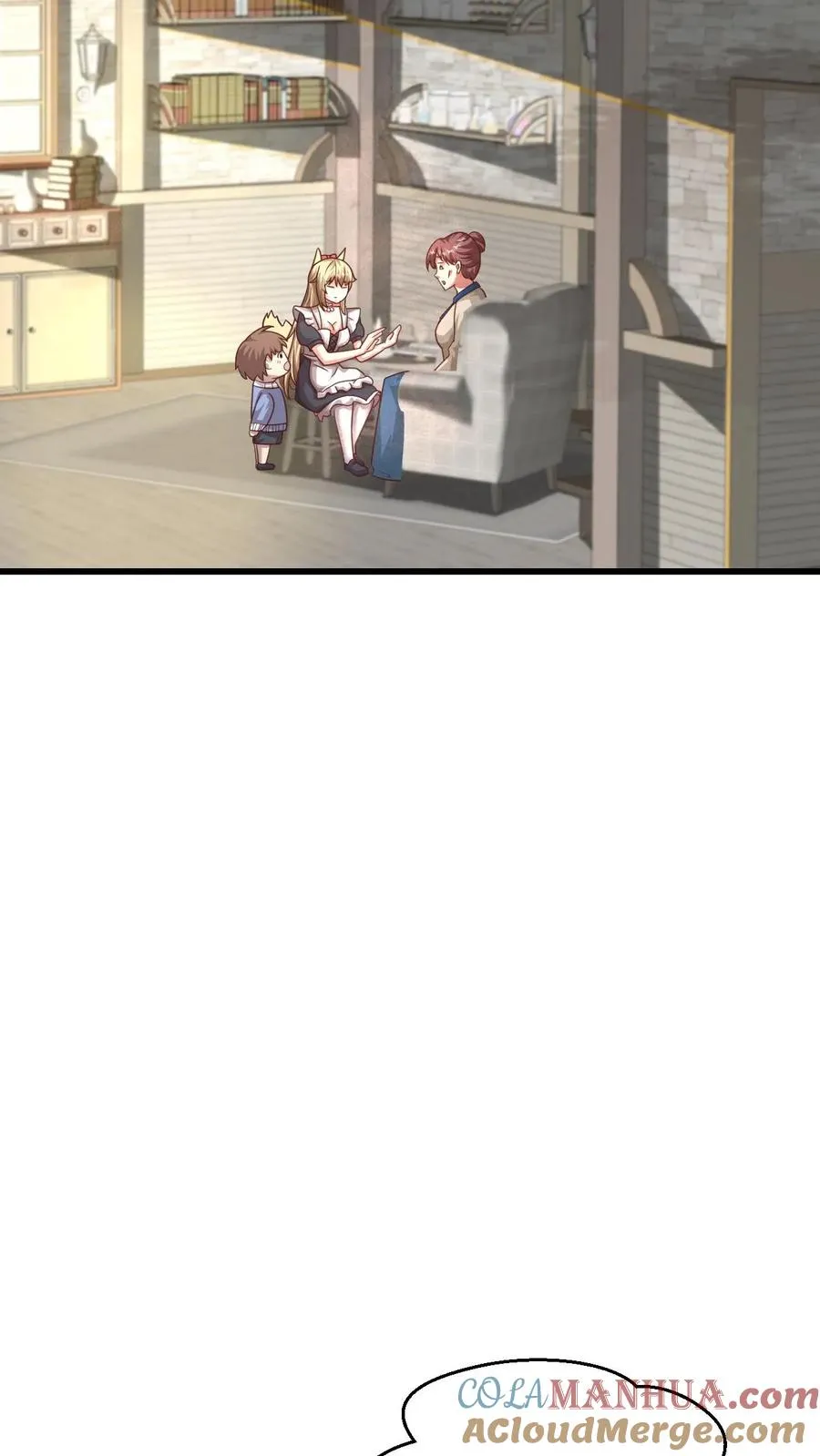 第49话 洛莉的小医馆 第15页