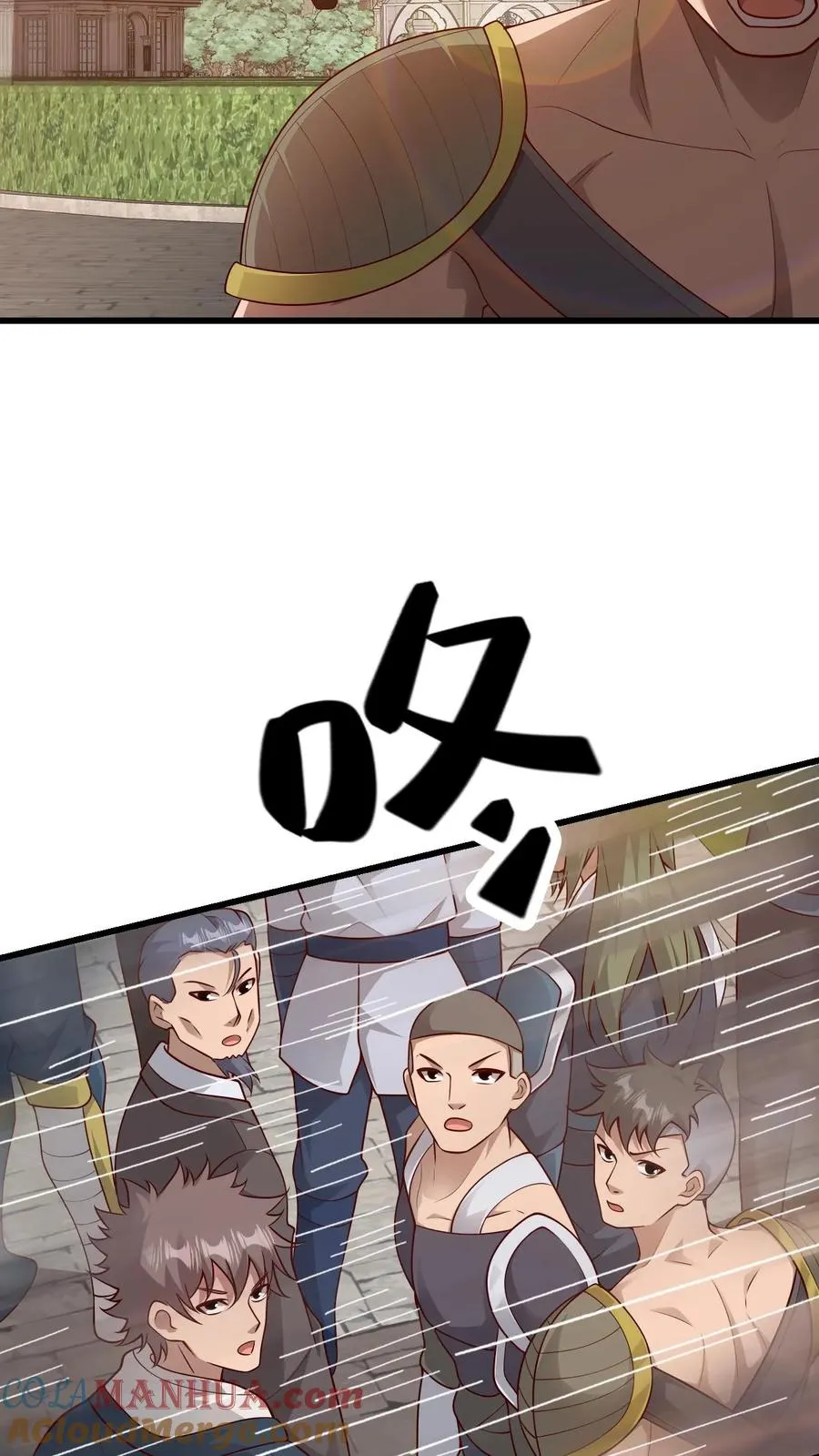 第50话 无法修正的世界线 第31页