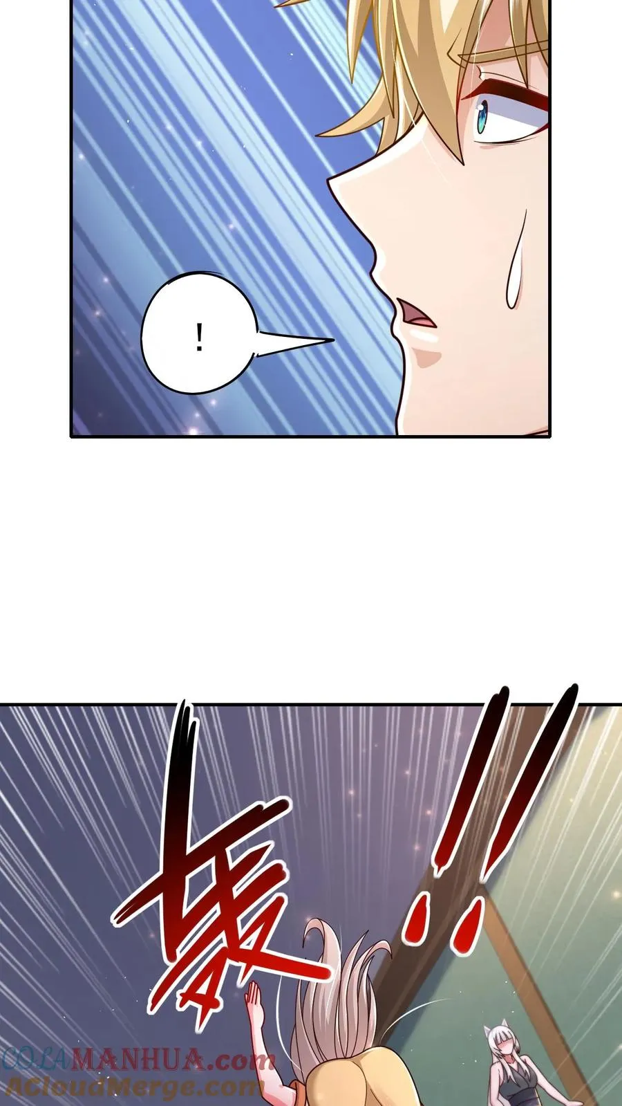 第53话 恶魔玛丽亚 第13页