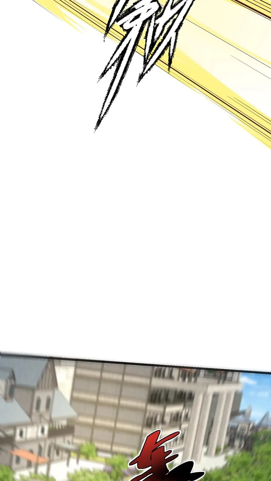 第59话 主动出击 第33页