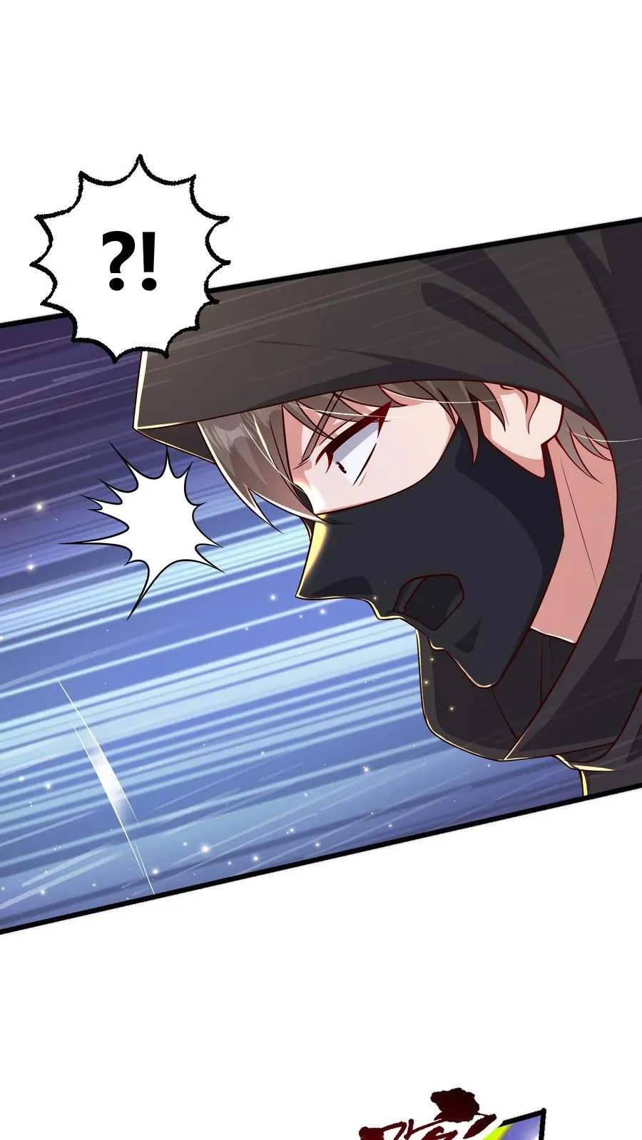第64话 都结束了 第2页