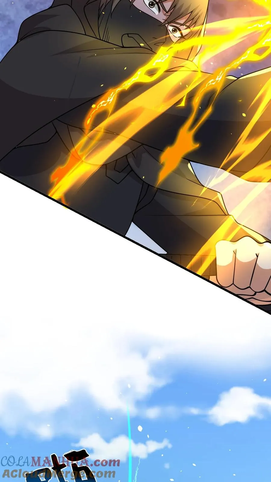 第64话 都结束了 第19页