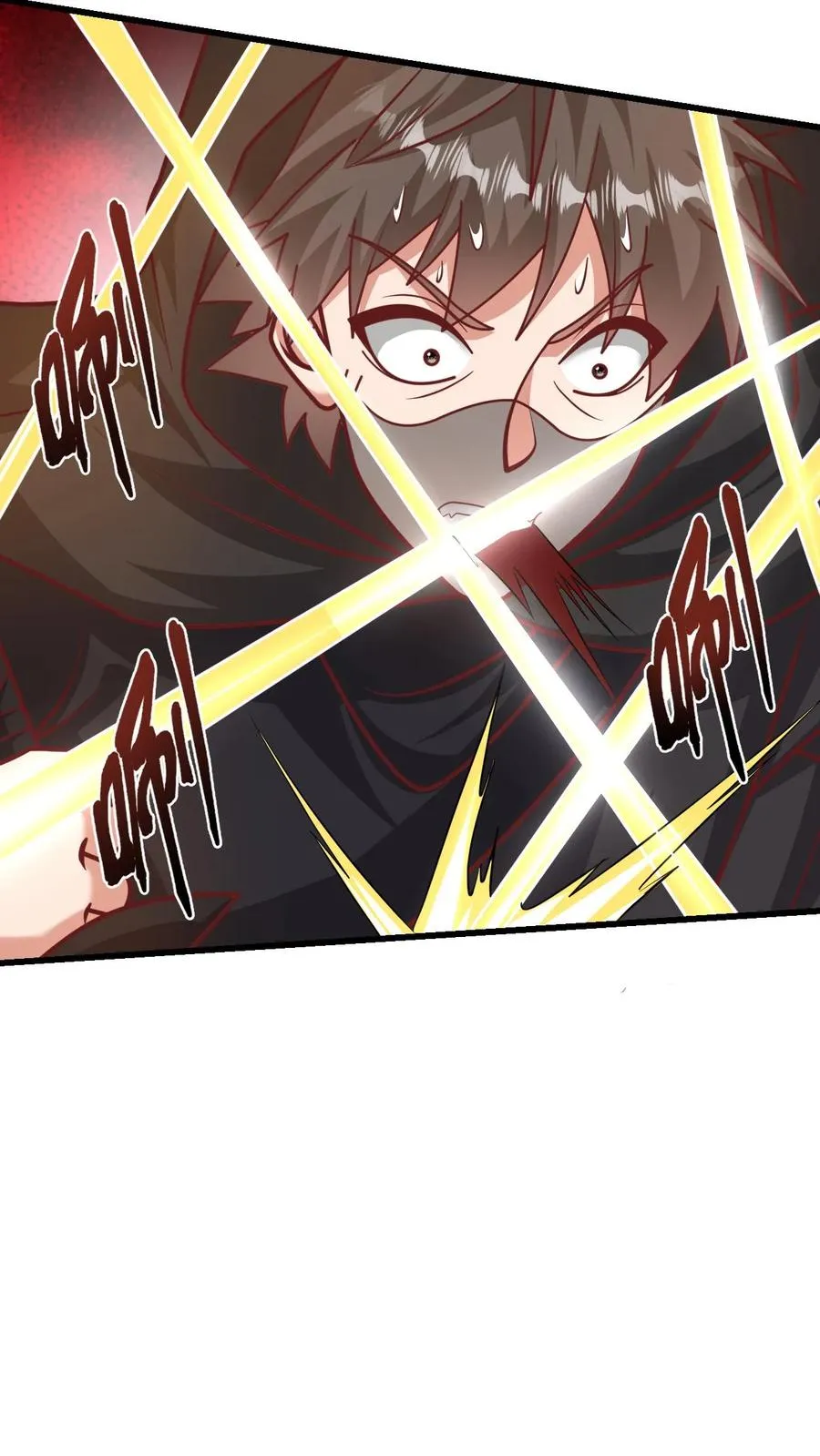 第65话 若伊觉醒 第10页