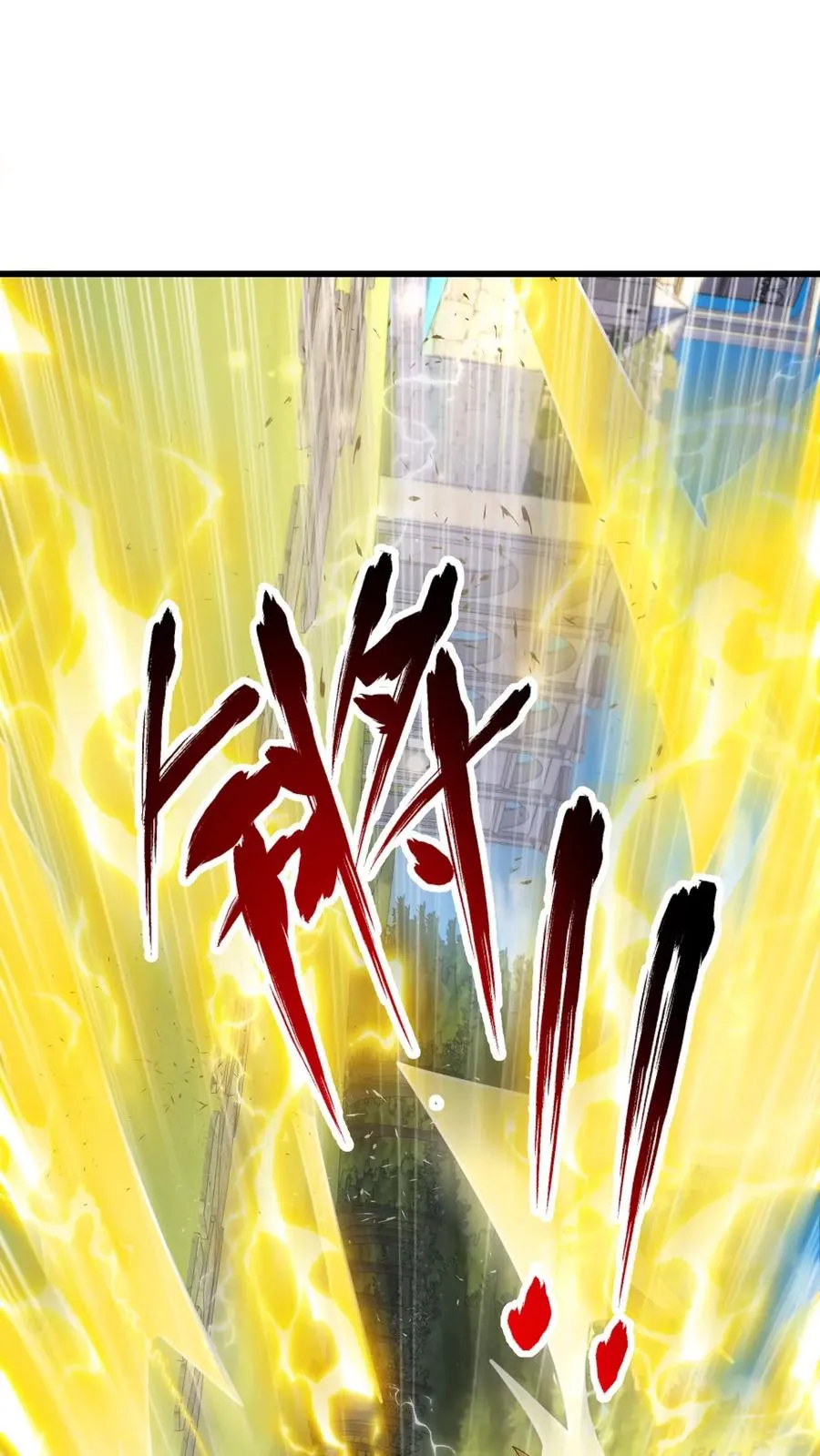 第65话 若伊觉醒 第34页