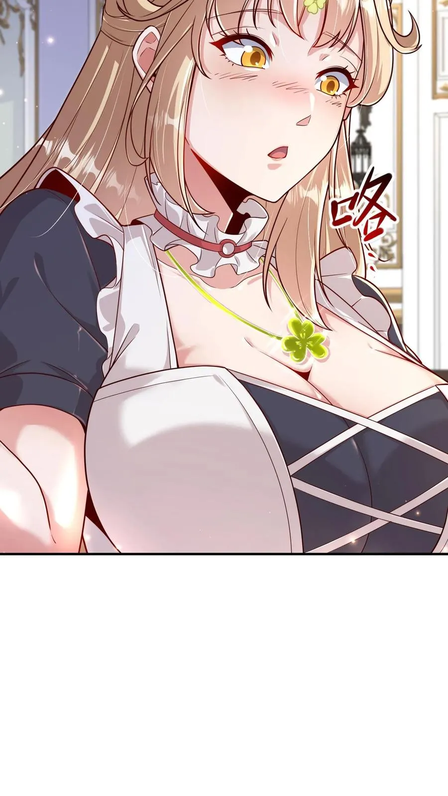 第67话 获得命运锁链 第24页