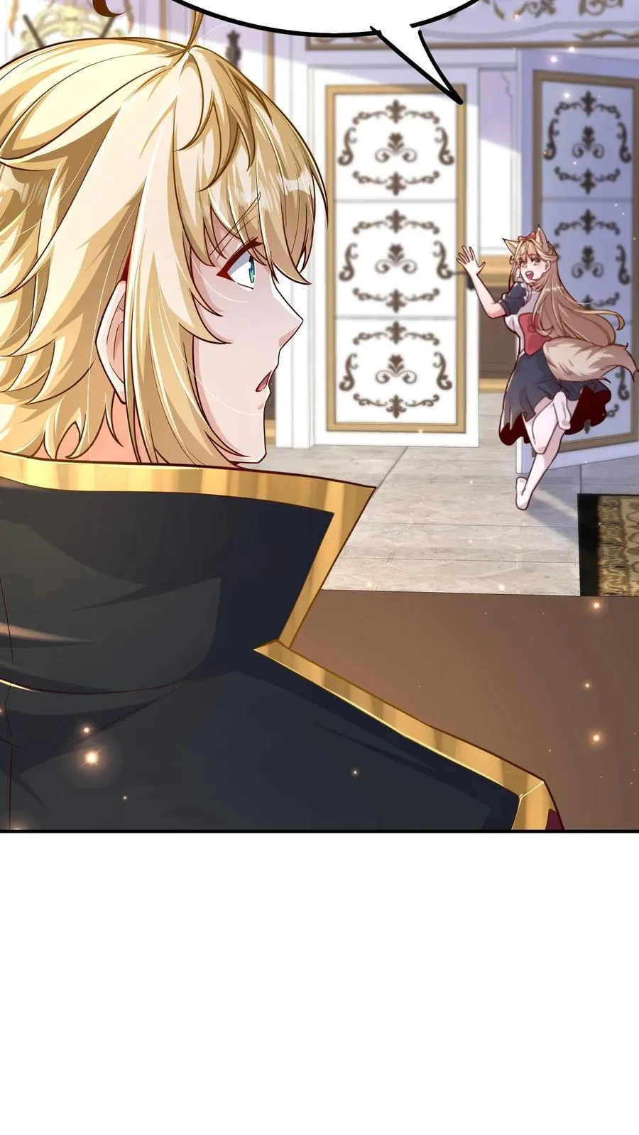 第67话 获得命运锁链 第26页