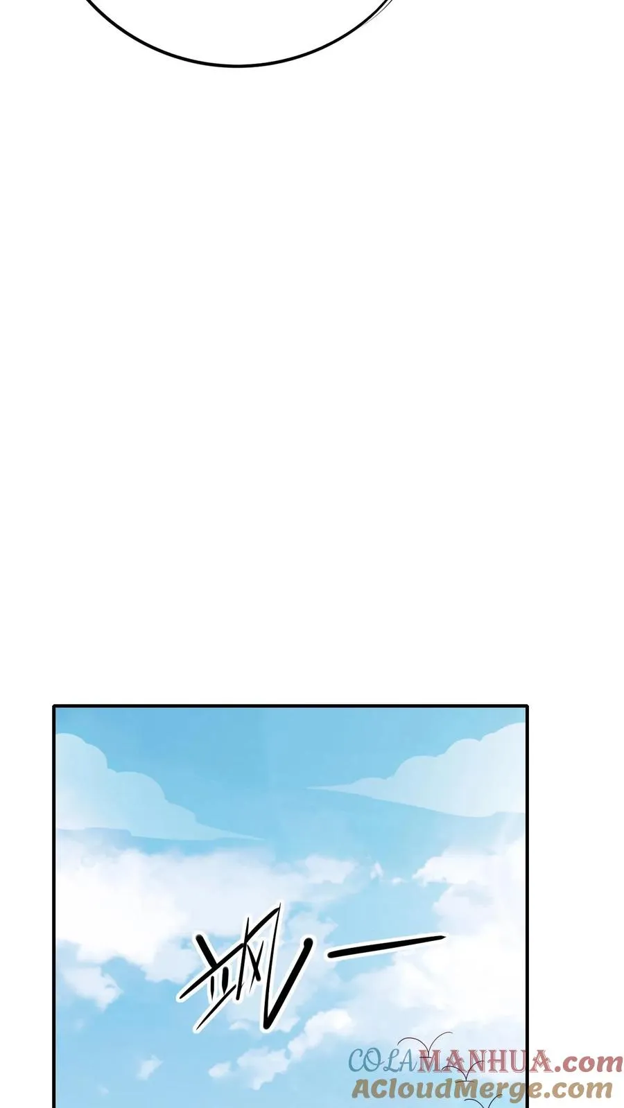 第69话 颤抖的若伊 第27页