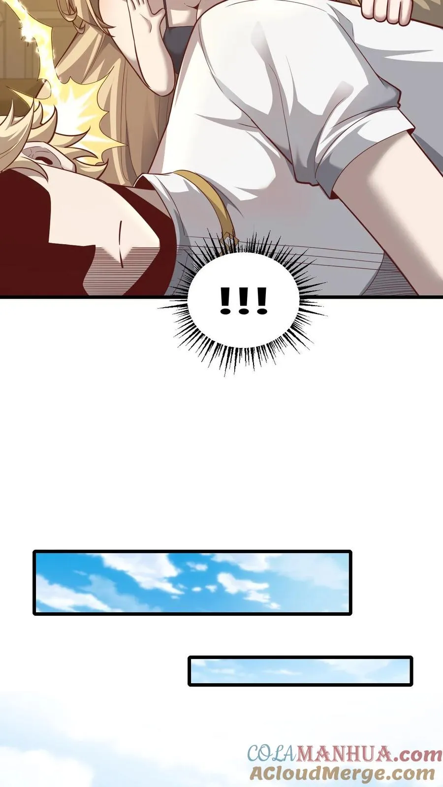 第76话 我们又见面了 第13页