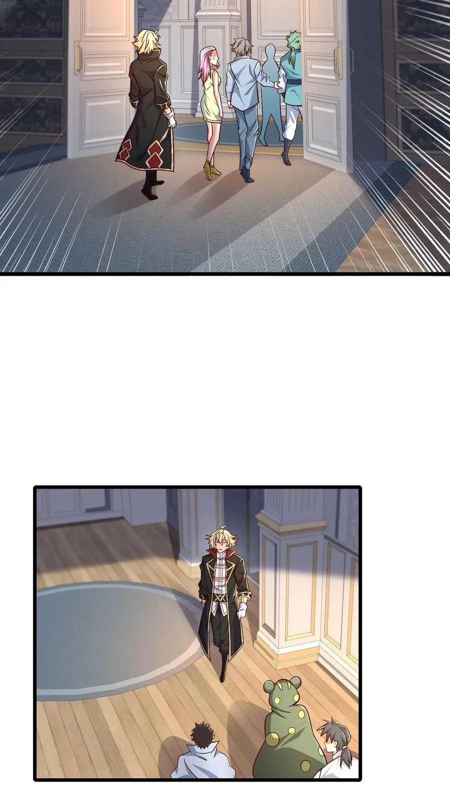 第77话 大王子的单独邀请 第18页