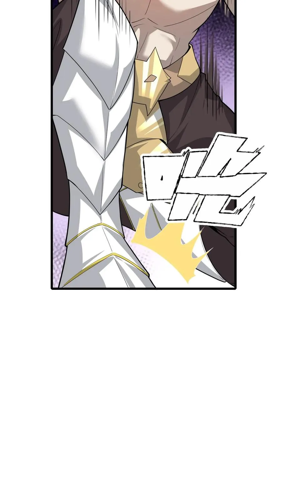 第81话 冰雪皇后 第36页