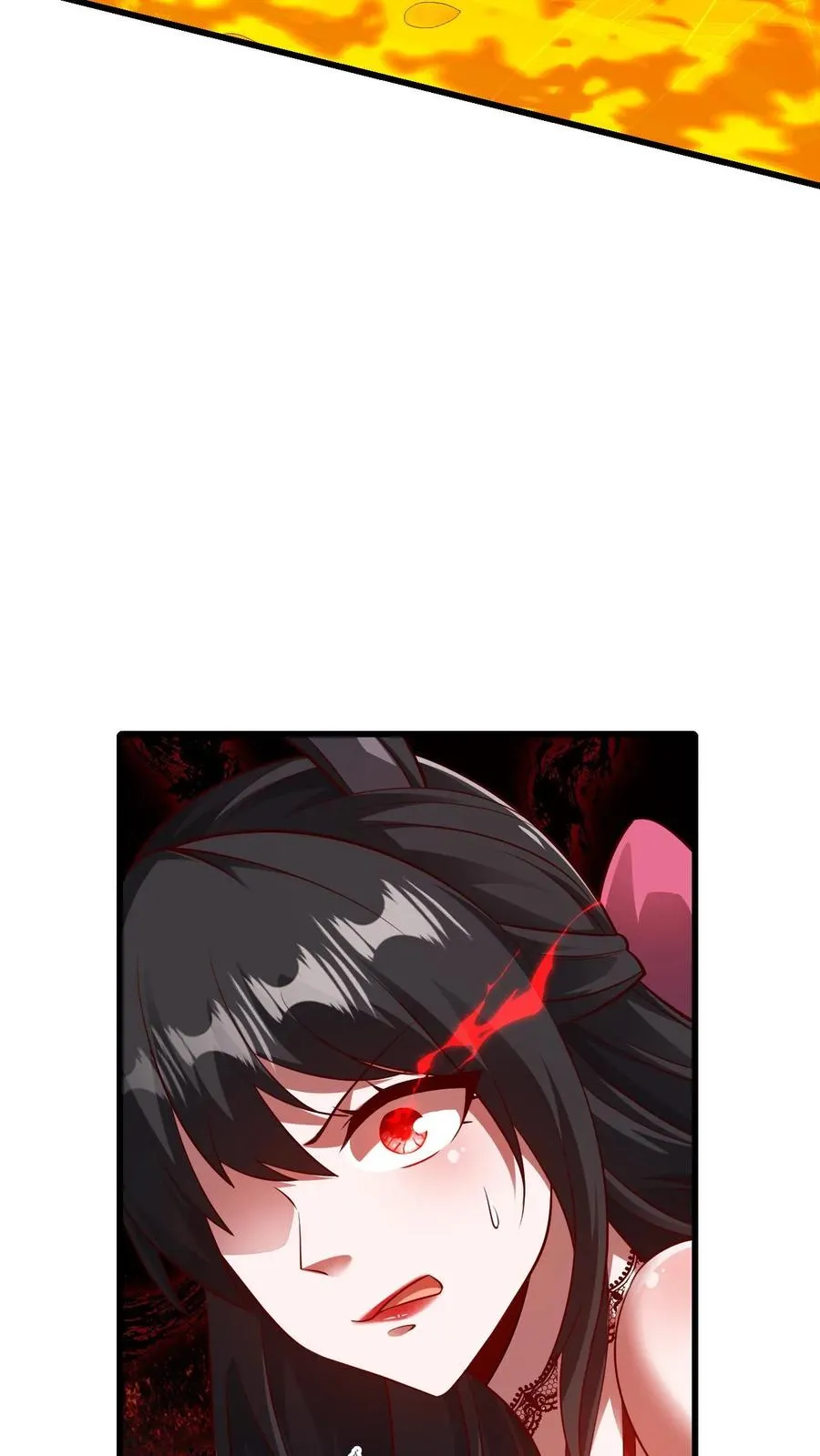 第83话 学会享受 第22页
