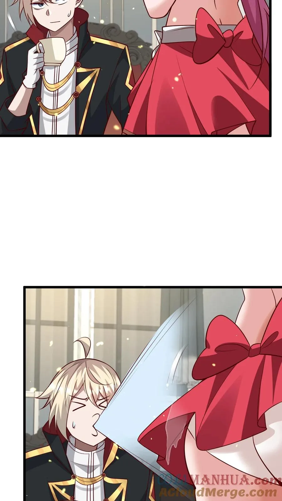 第96话 神秘巨蛋 第9页
