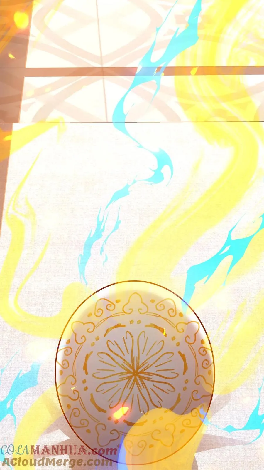 第96话 神秘巨蛋 第31页