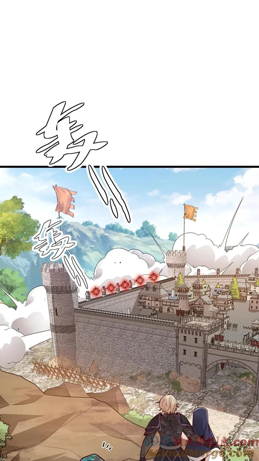 第106话 声东击西 第25页