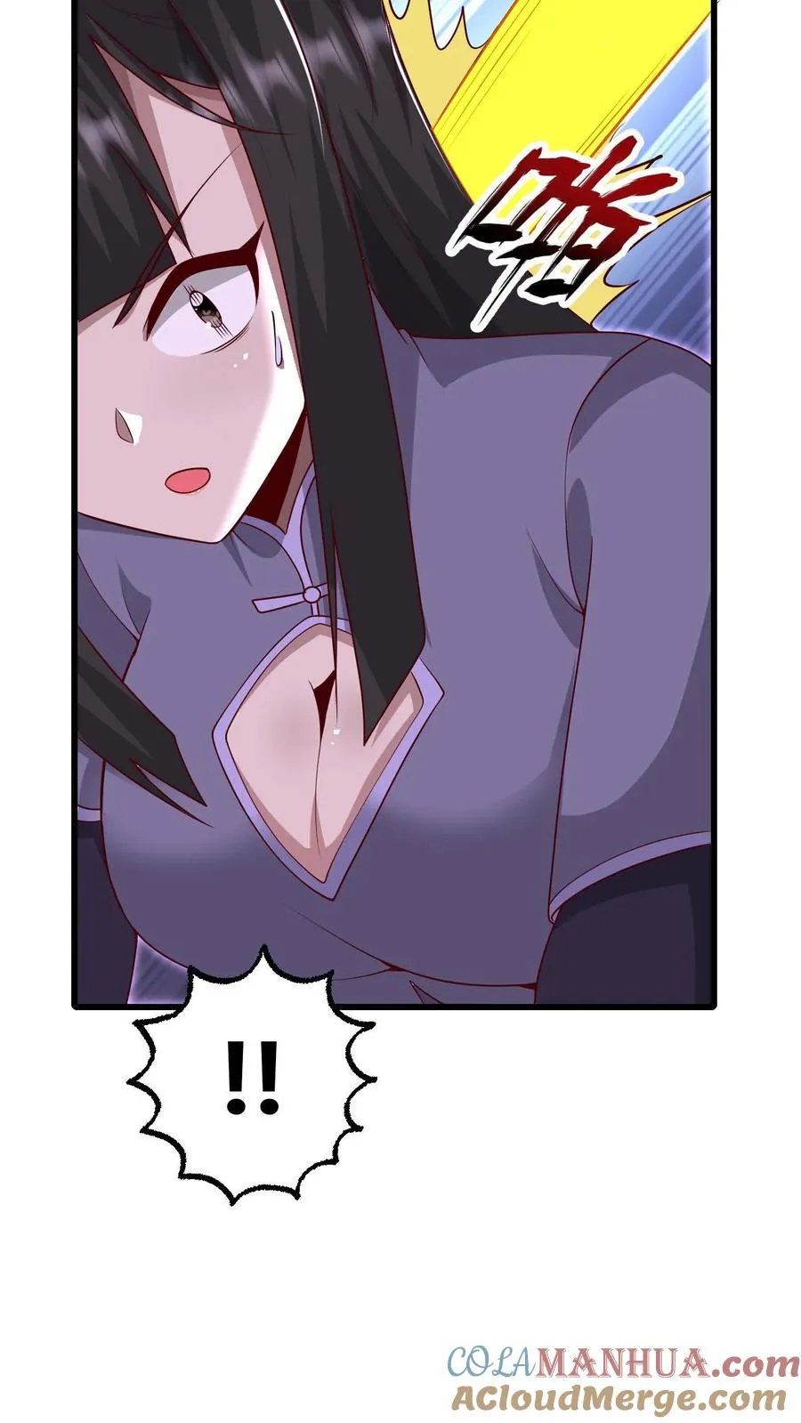 第109话 幽夜 第27页
