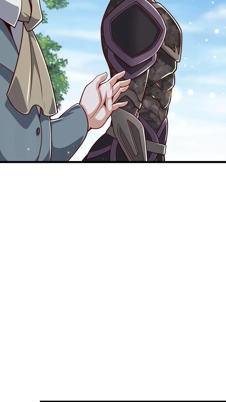 第113话 希维的计谋 第6页
