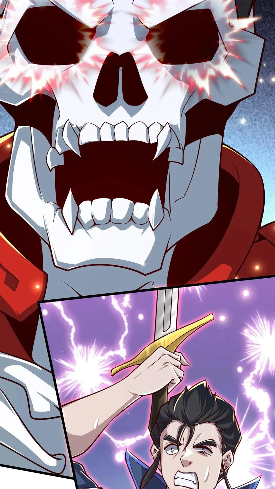 第113话 希维的计谋 第12页