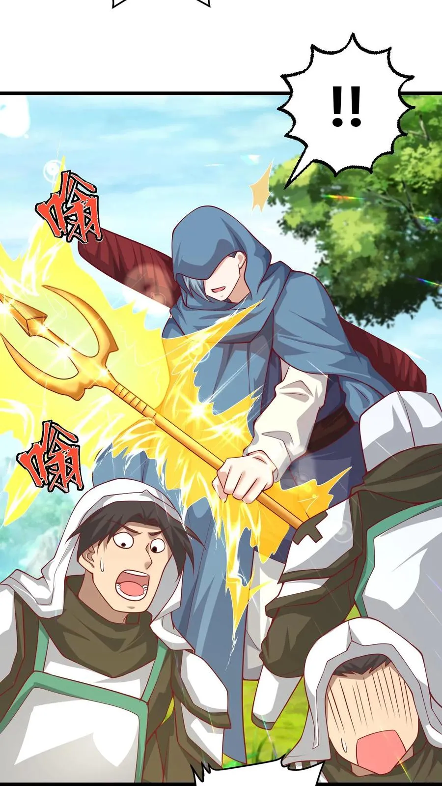 第114话 我就是女仆多 第32页