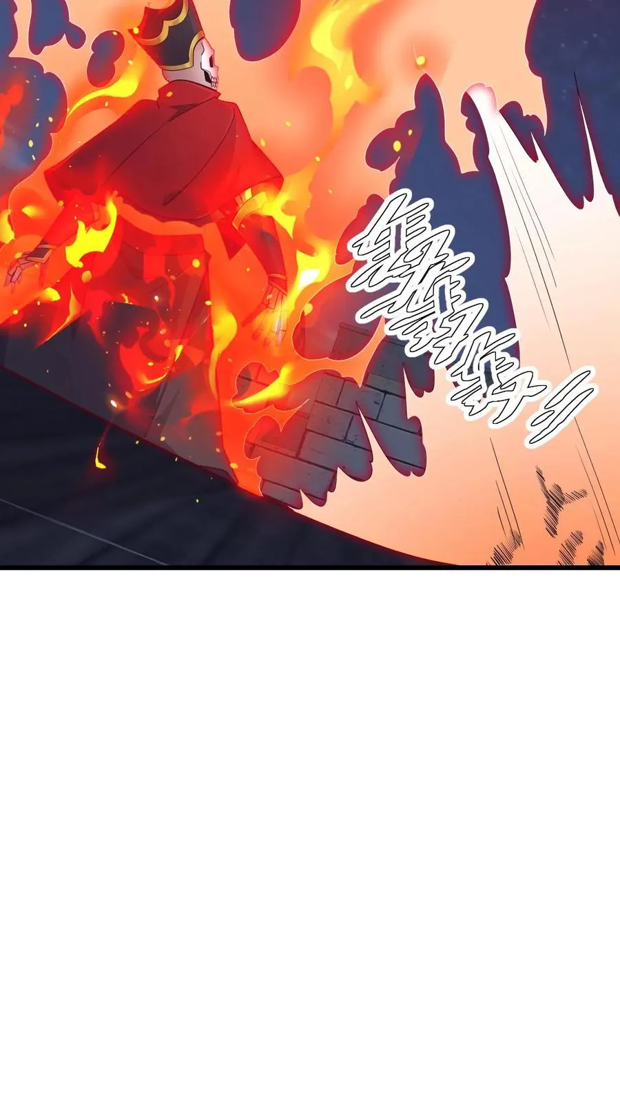 第125话 安娜觉醒 第14页