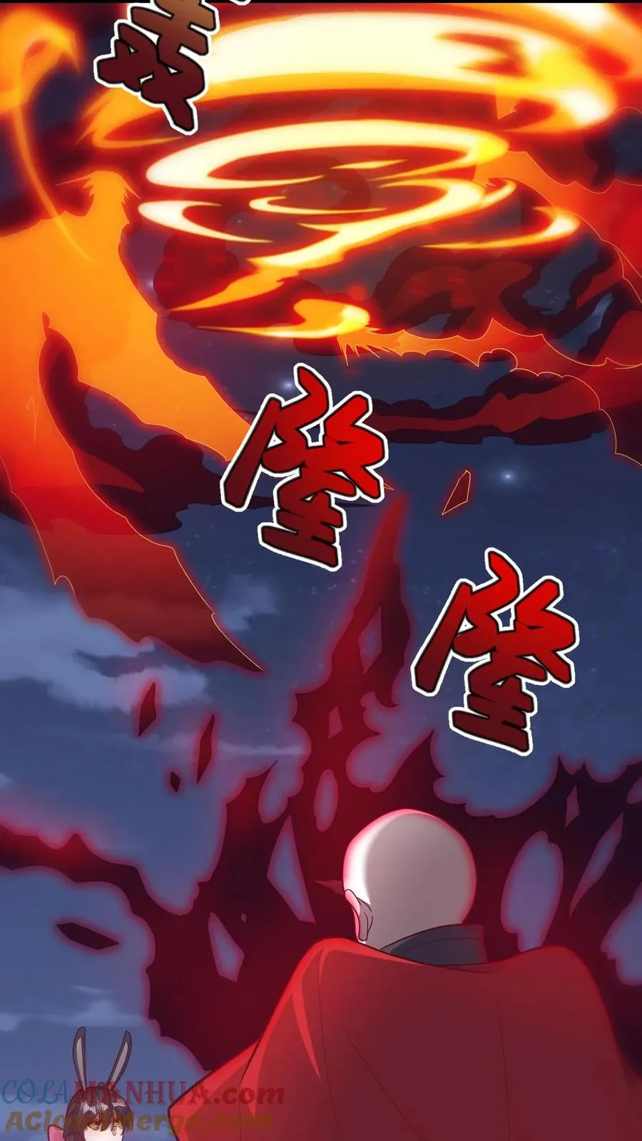 第128话 炎龙巴尔达降临 第3页