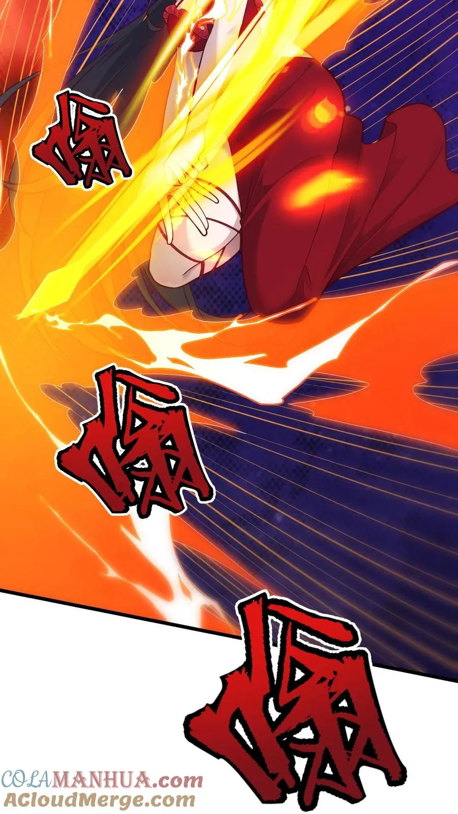 第128话 炎龙巴尔达降临 第35页