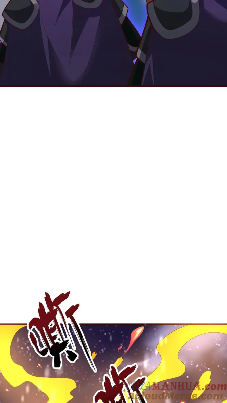 第133话 大好人啊！ 第37页