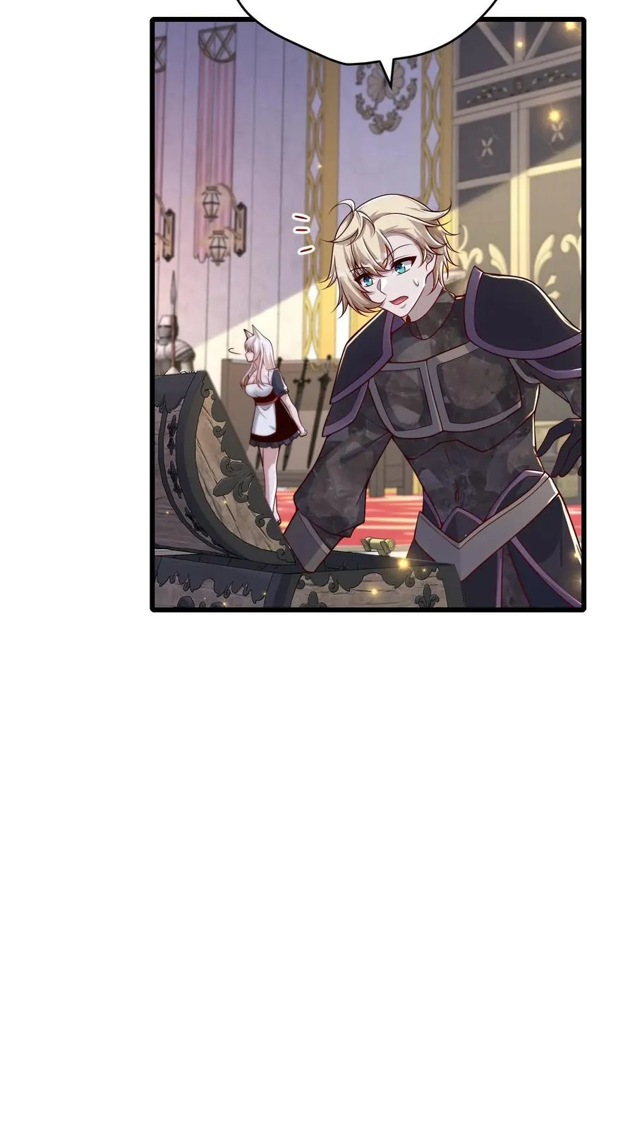 第135话 卖队友的二百五 第10页