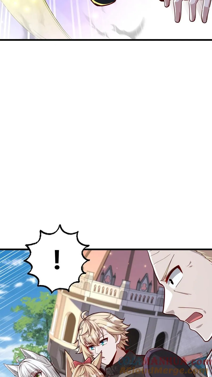 第137话 优势在我 第31页