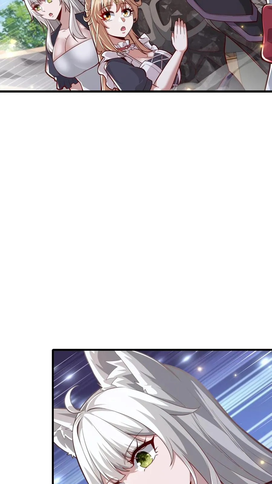 第137话 优势在我 第32页