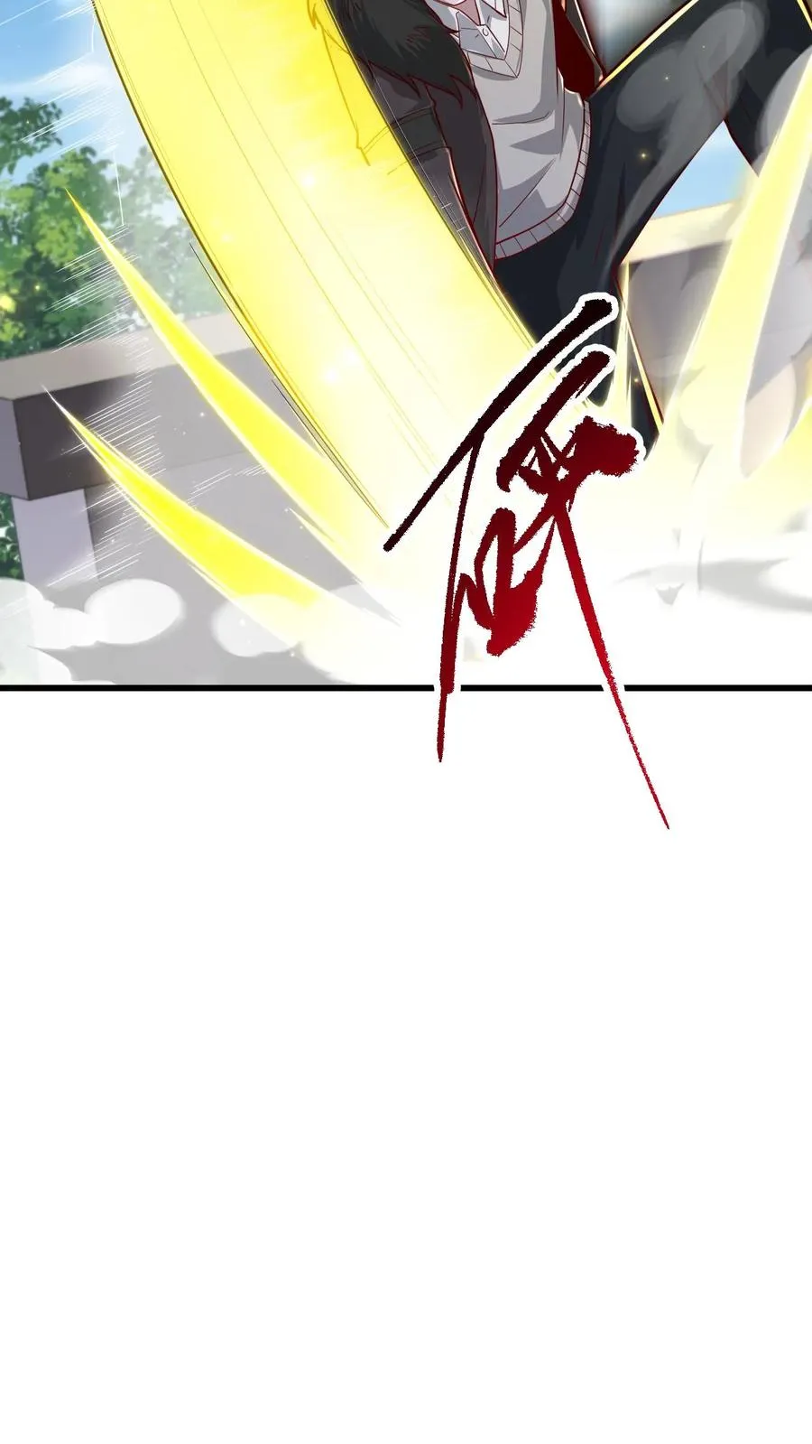第137话 优势在我 第38页