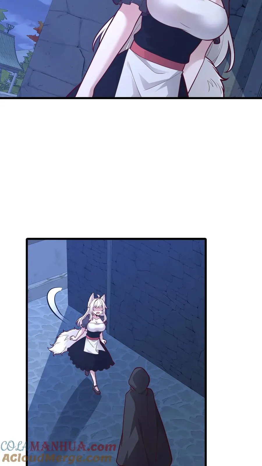第140话 神秘的若伊 第17页