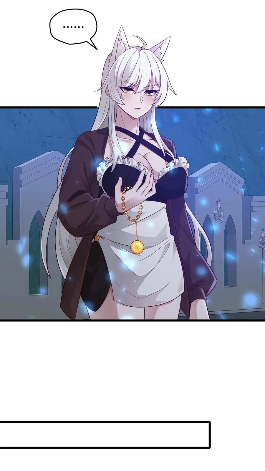 第141话 一夜未归 第28页