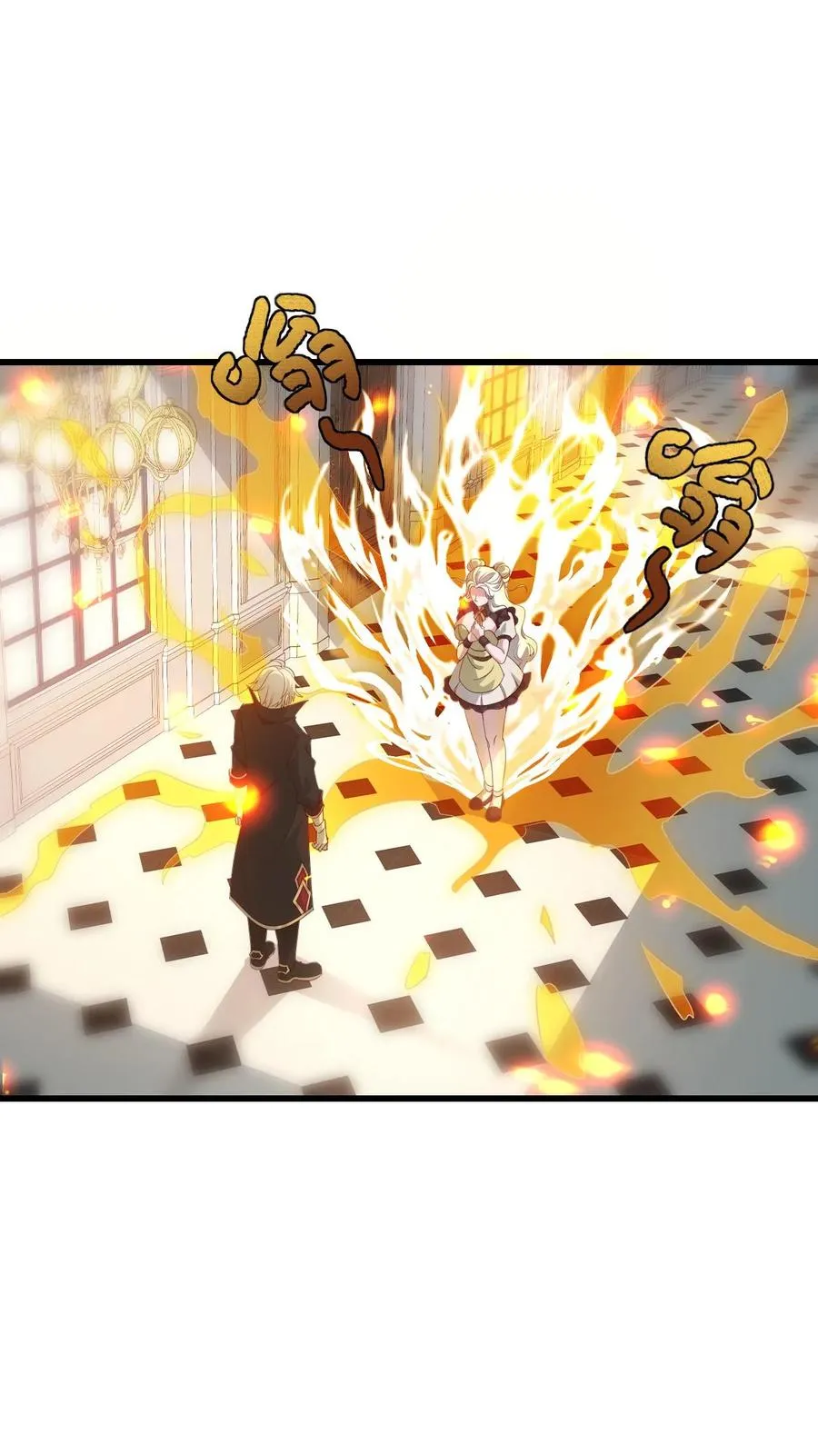 第145话 能力测试 第2页