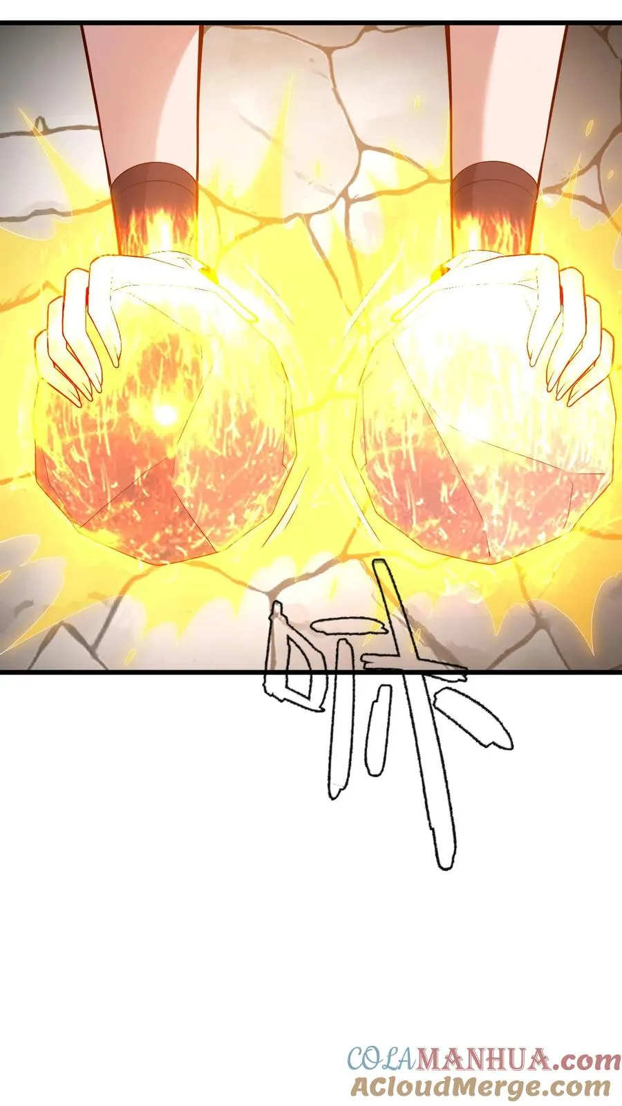 第146话 转化矿物 第21页