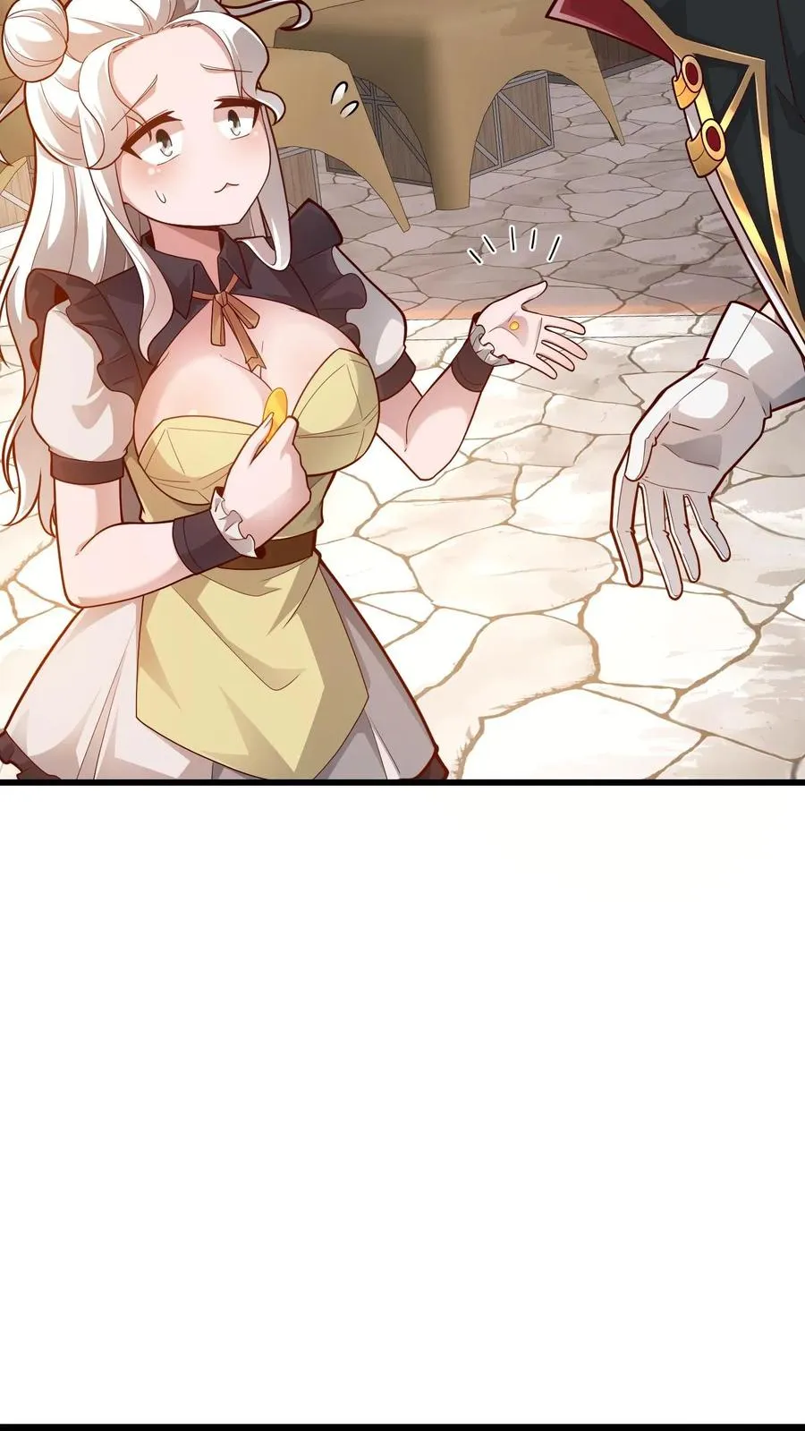 第147话 稀缺人才 第6页