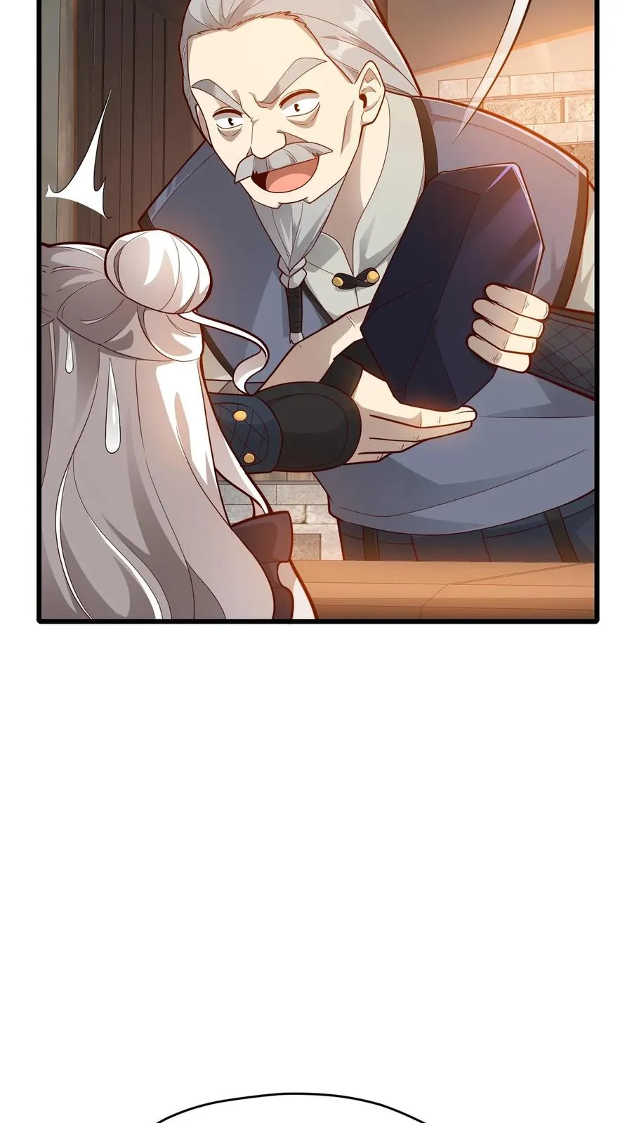 第147话 稀缺人才 第20页