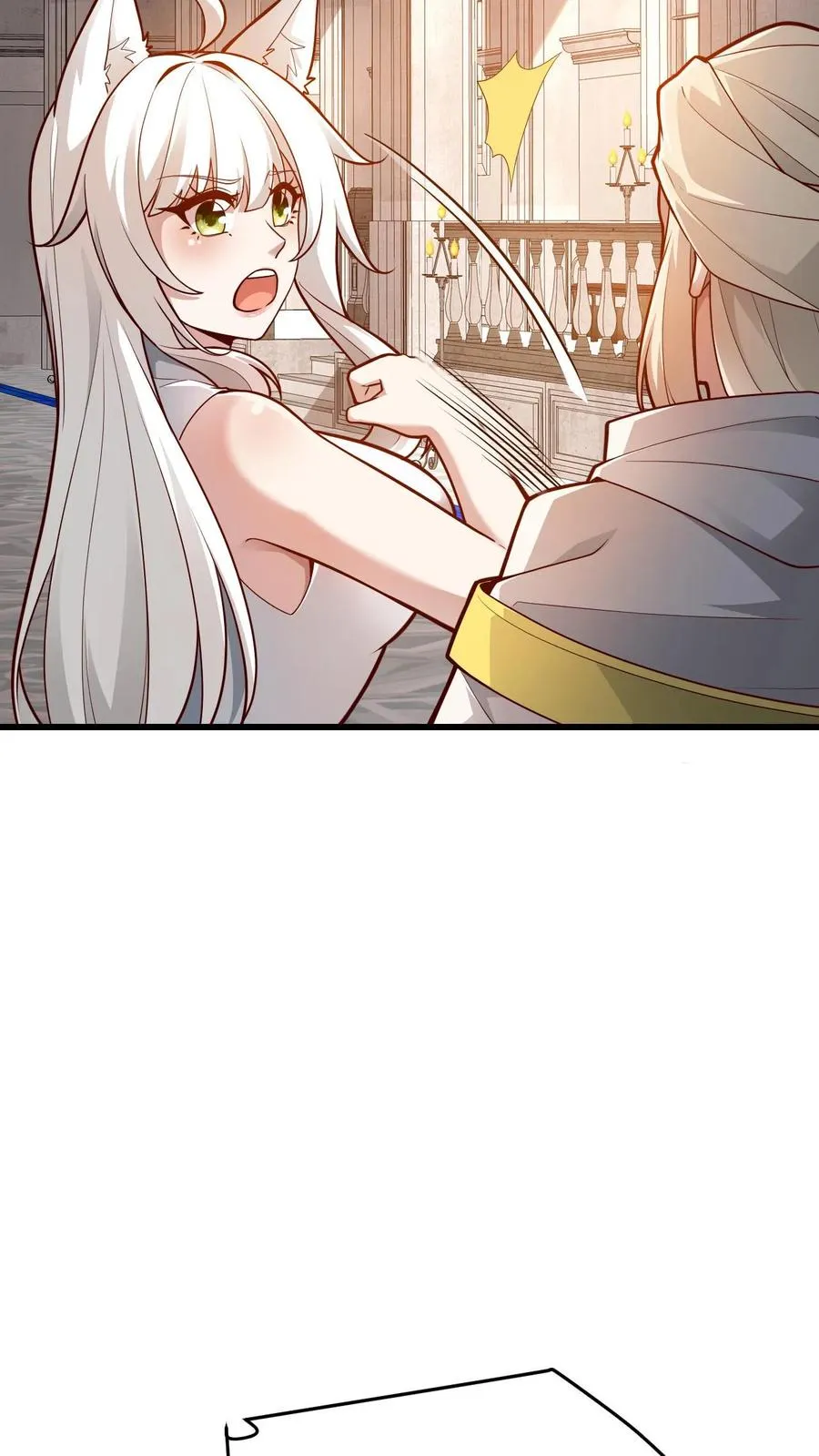 第148话 接受命运 第34页