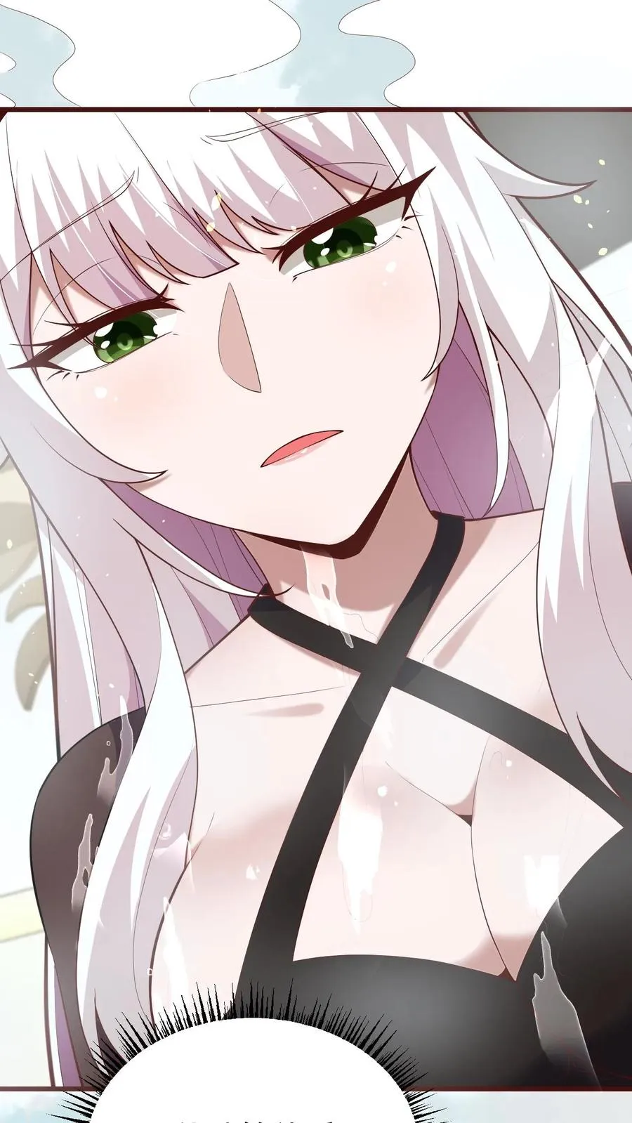 第149话 砍错了 第8页
