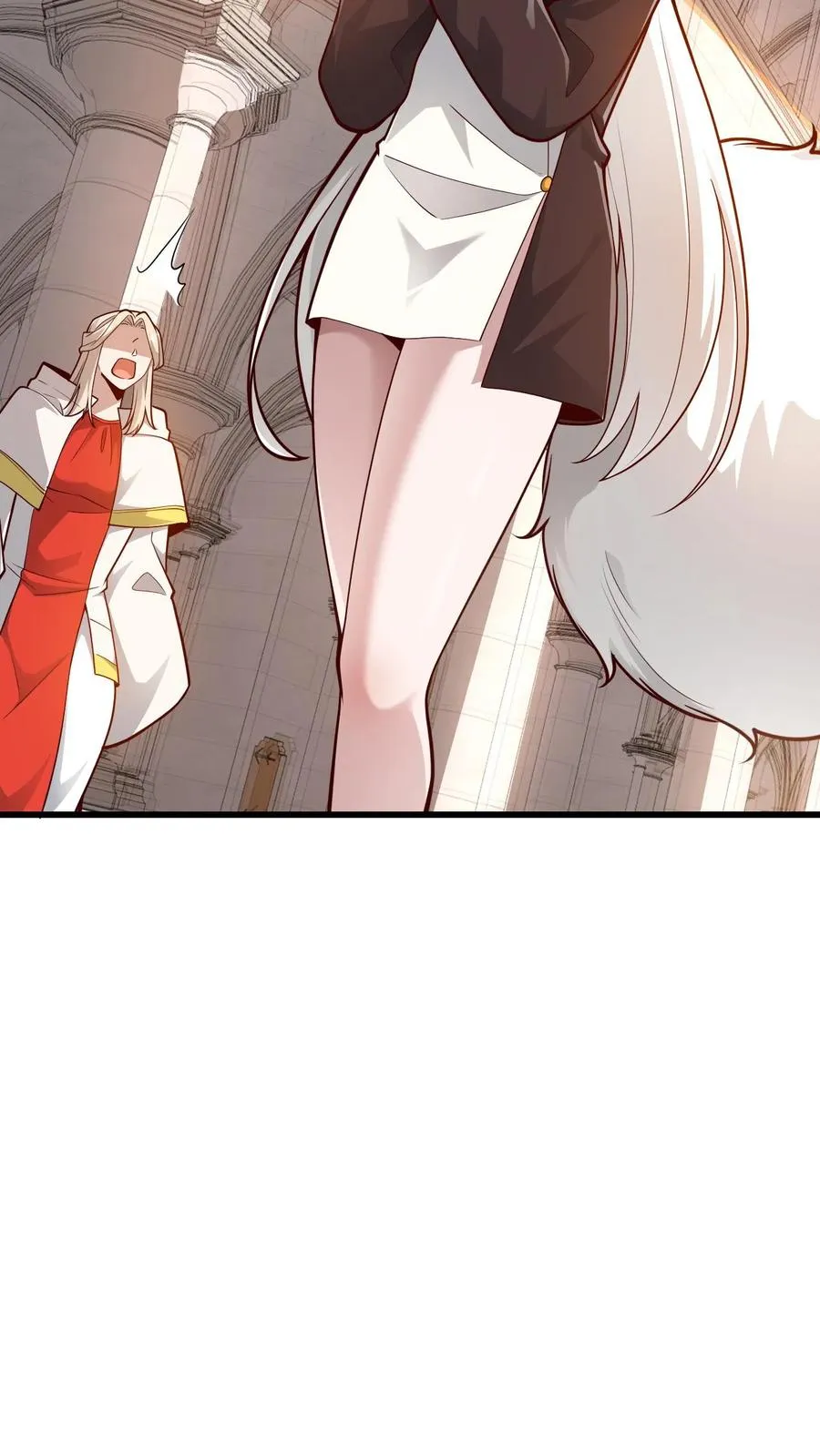 第149话 砍错了 第27页